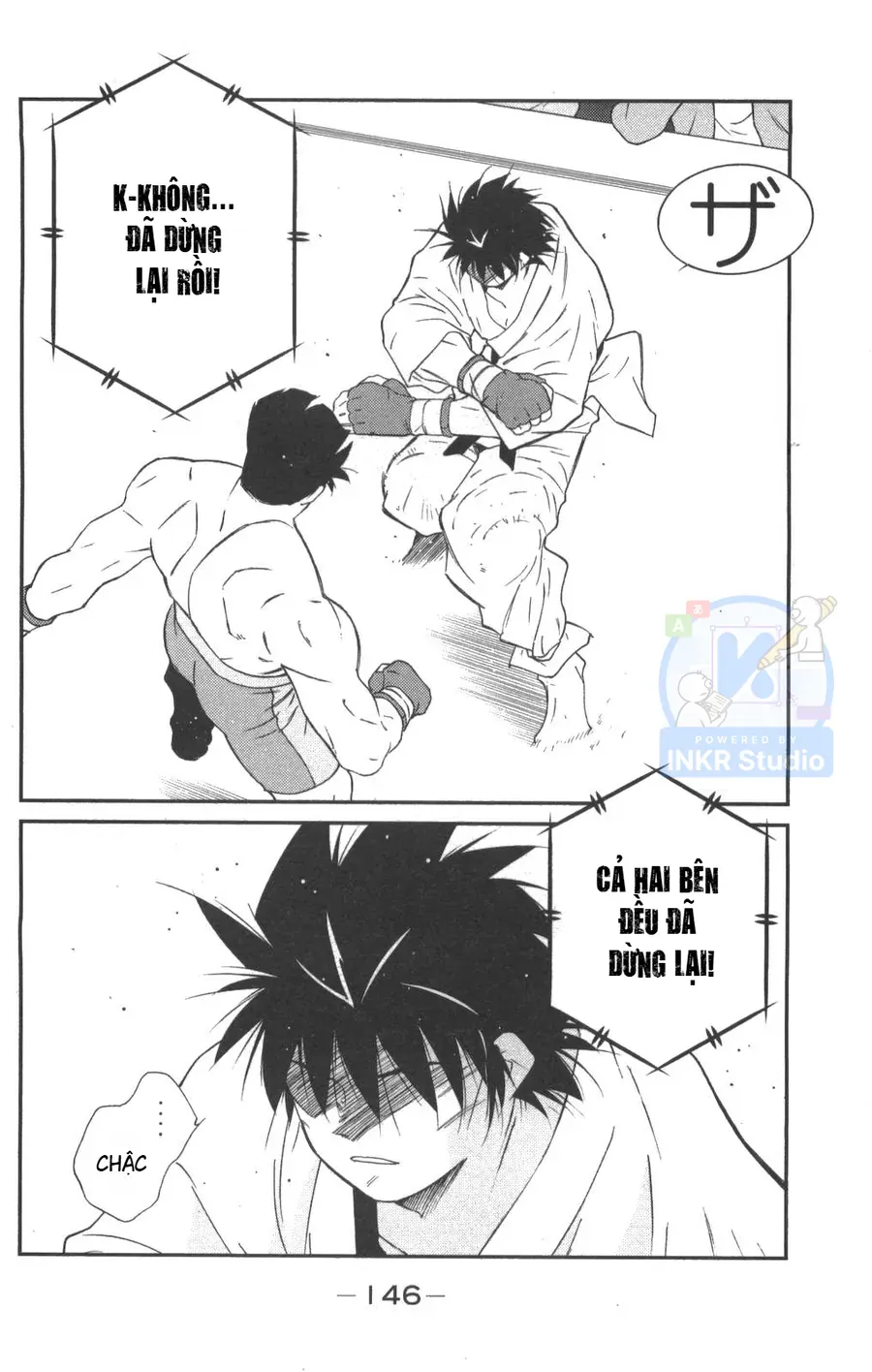 Shura No Mon 2 Chap 2 - Next Chap 1