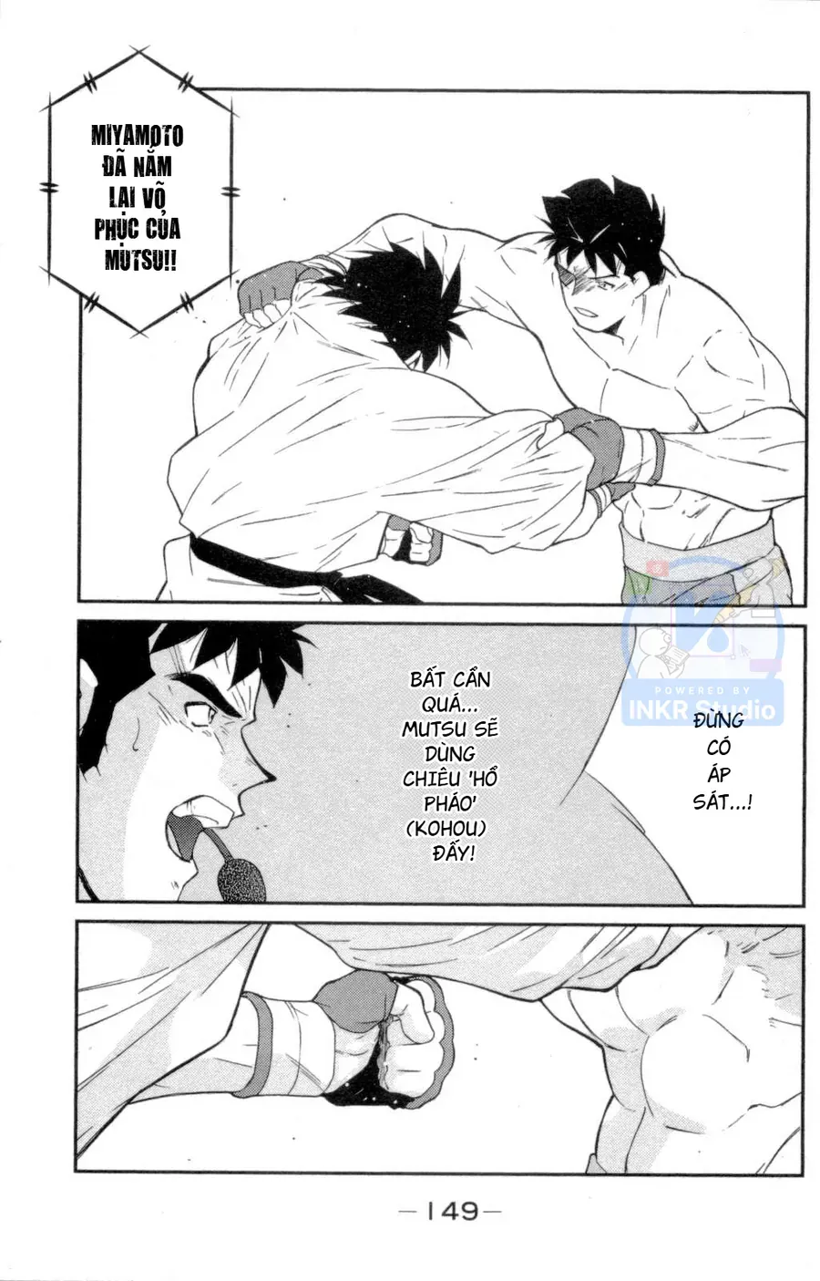 Shura No Mon 2 Chap 2 - Next Chap 1