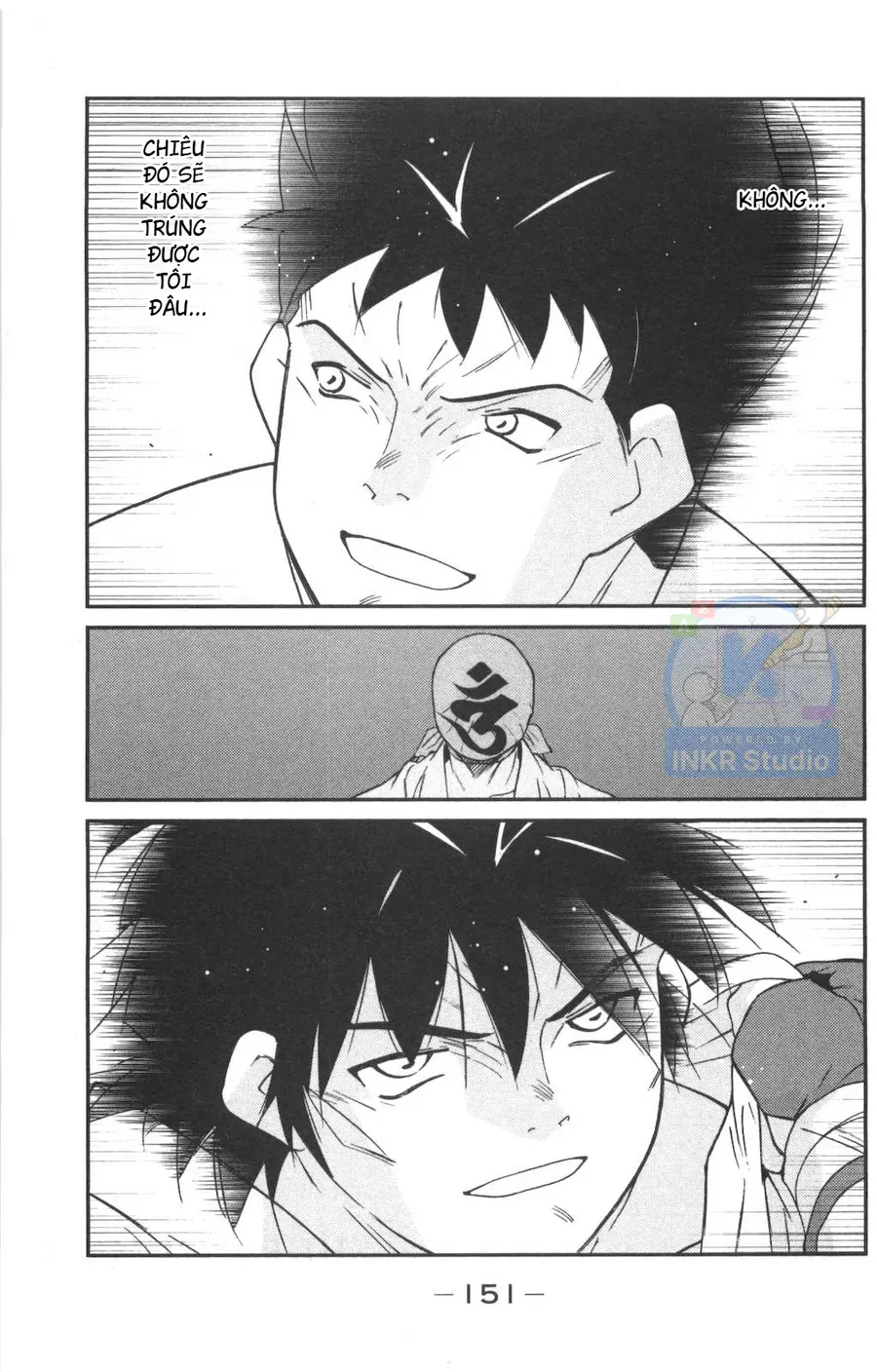 Shura No Mon 2 Chap 2 - Next Chap 1