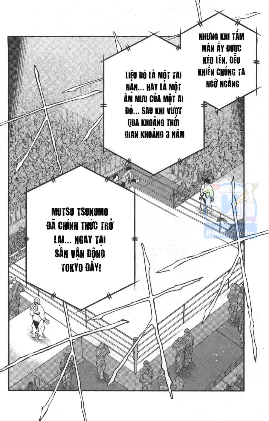 Shura No Mon 2 Chap 2 - Next Chap 1