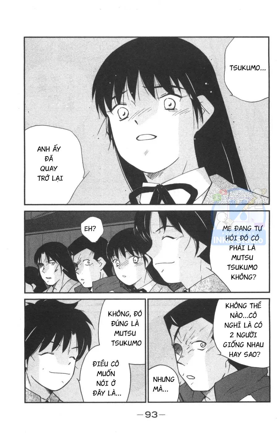 Shura No Mon 2 Chap 2 - Next Chap 1