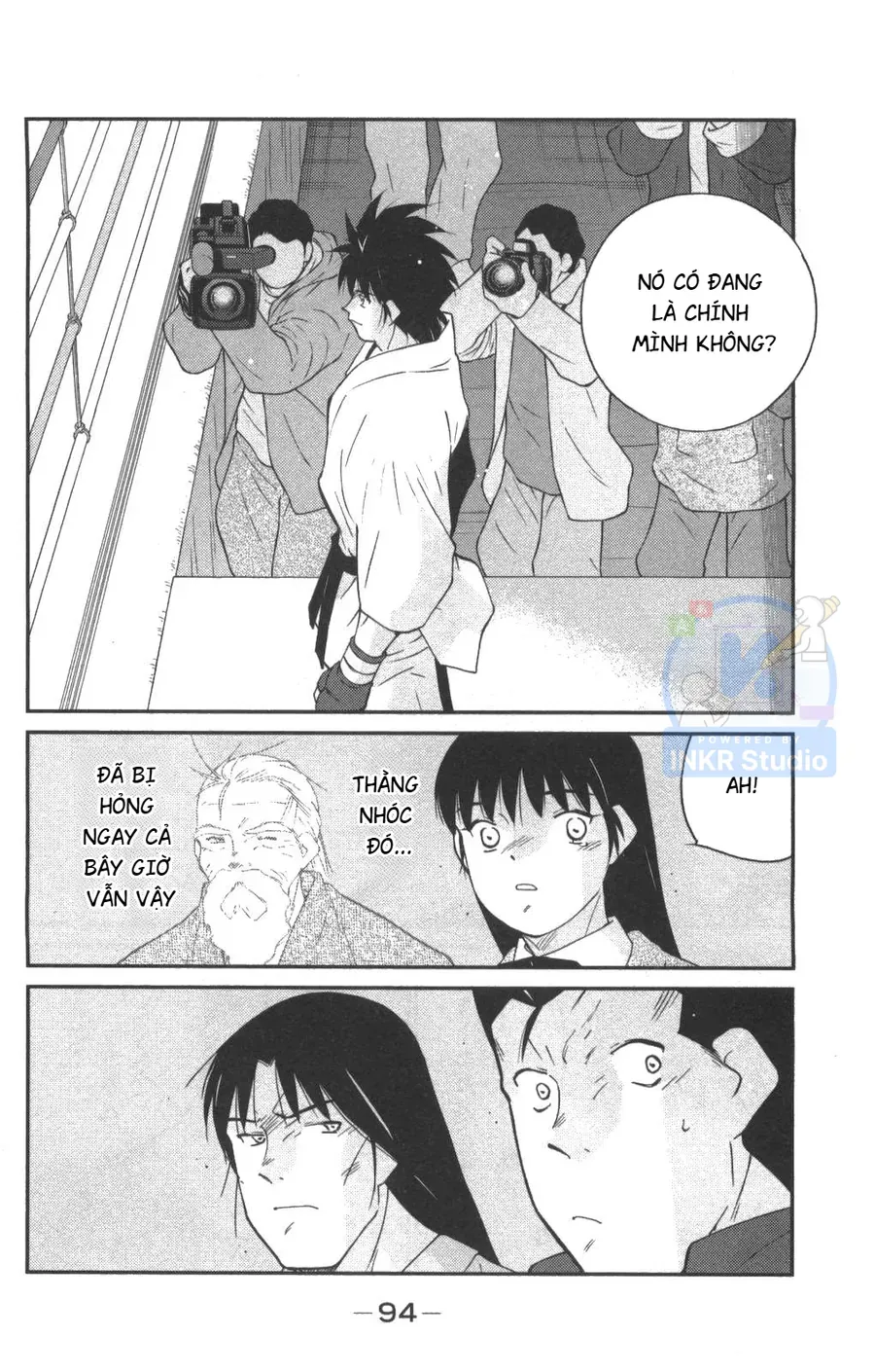 Shura No Mon 2 Chap 2 - Next Chap 1