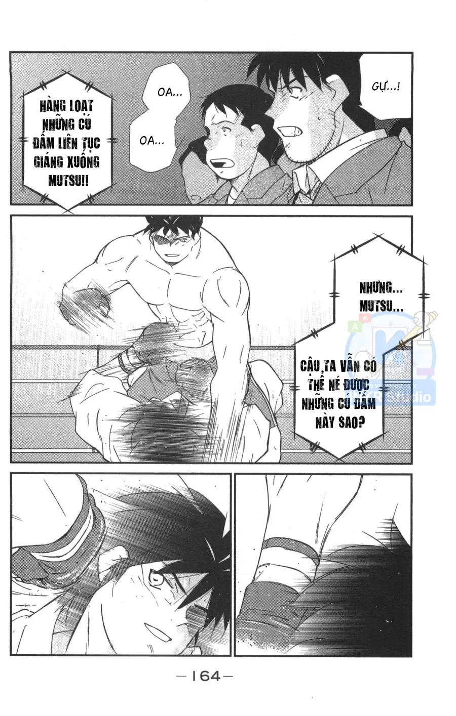 Shura No Mon 2 Chap 3 - Next Chap 2