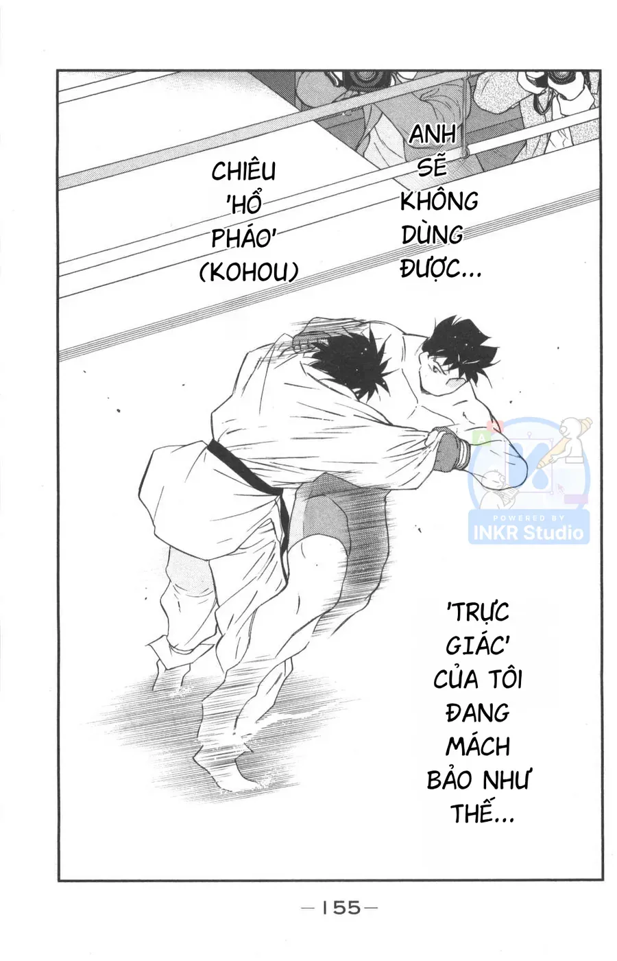 Shura No Mon 2 Chap 3 - Next Chap 2