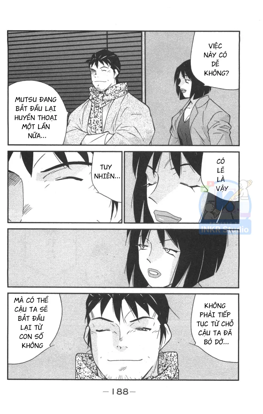 Shura No Mon 2 Chap 3 - Next Chap 2