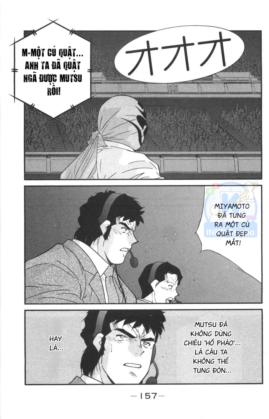 Shura No Mon 2 Chap 3 - Next Chap 2