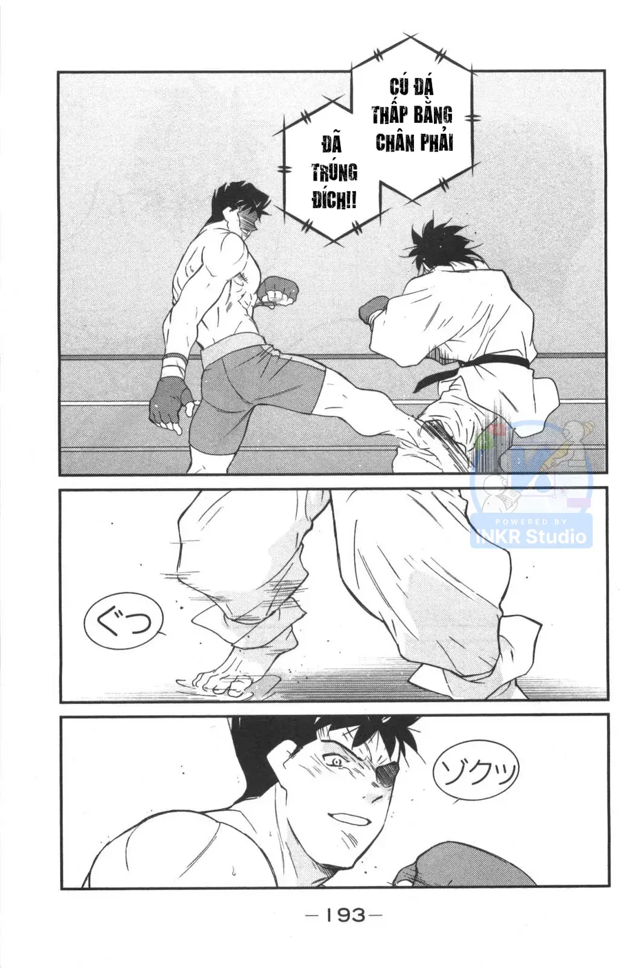 Shura No Mon 2 Chap 3 - Next Chap 2