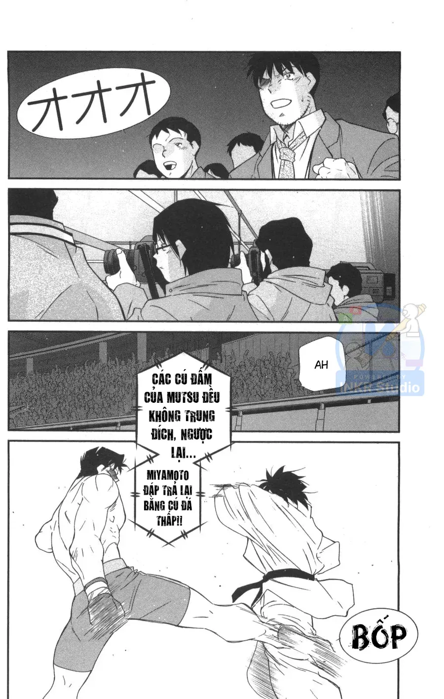 Shura No Mon 2 Chap 3 - Next Chap 2