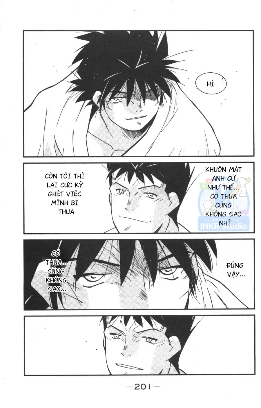 Shura No Mon 2 Chap 3 - Next Chap 2