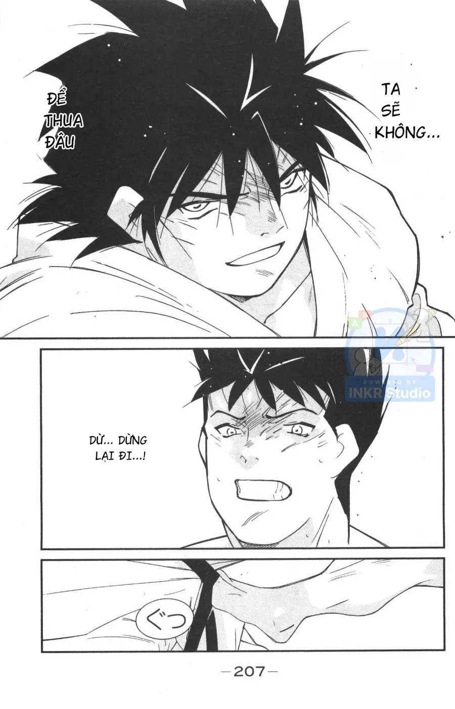 Shura No Mon 2 Chap 3 - Next Chap 2