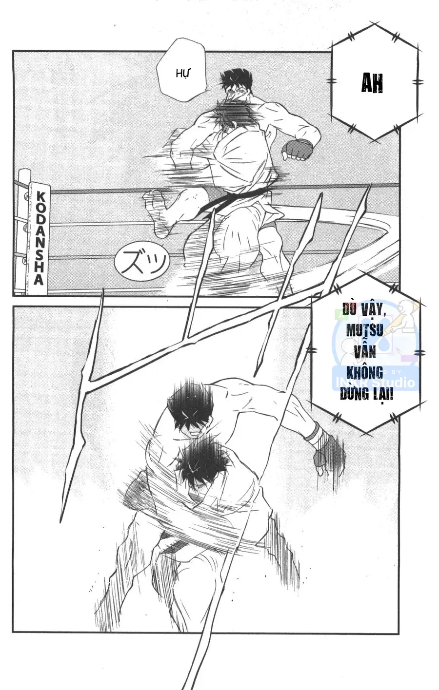 Shura No Mon 2 Chap 3 - Next Chap 2