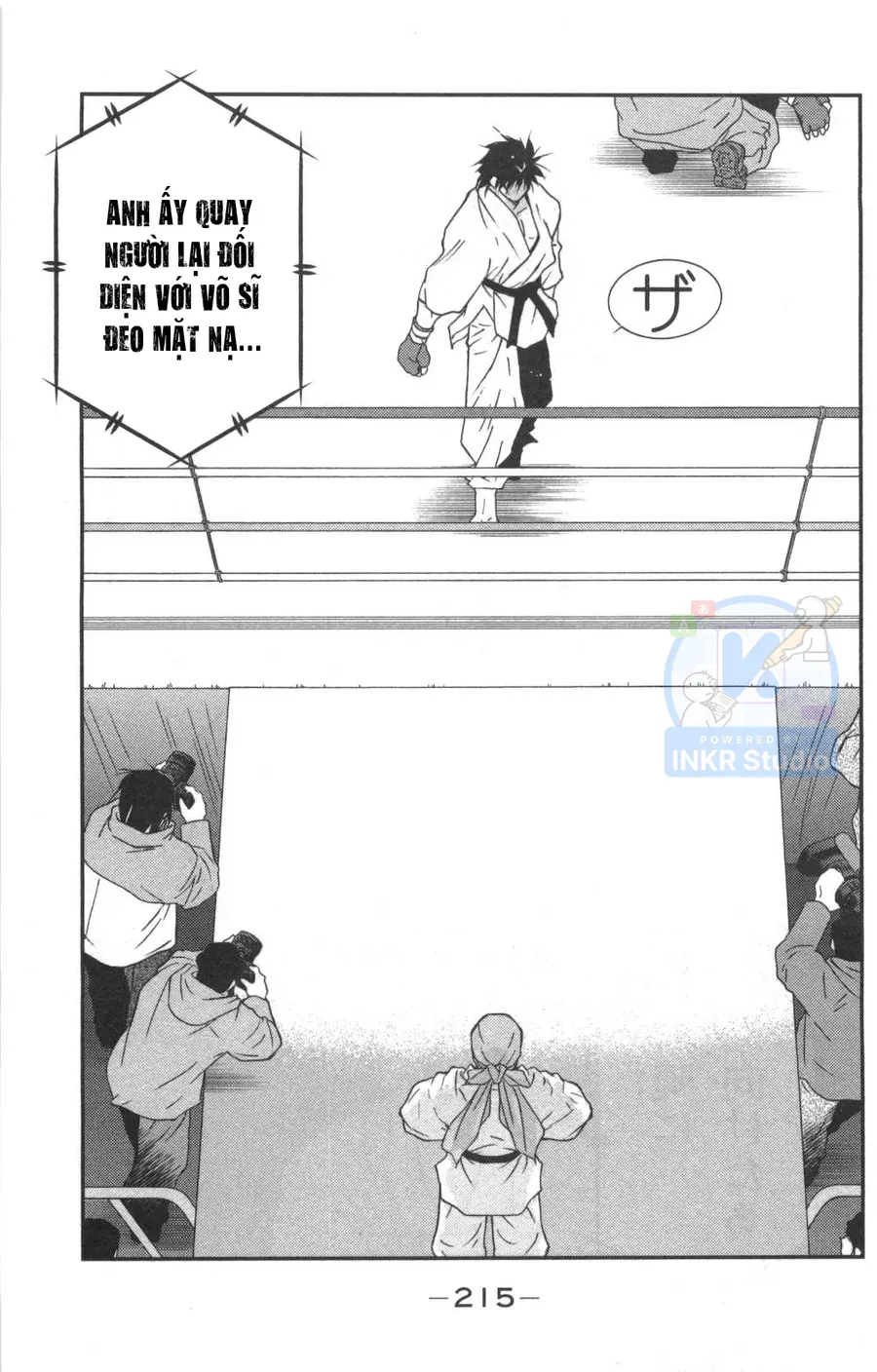 Shura No Mon 2 Chap 3 - Next Chap 2