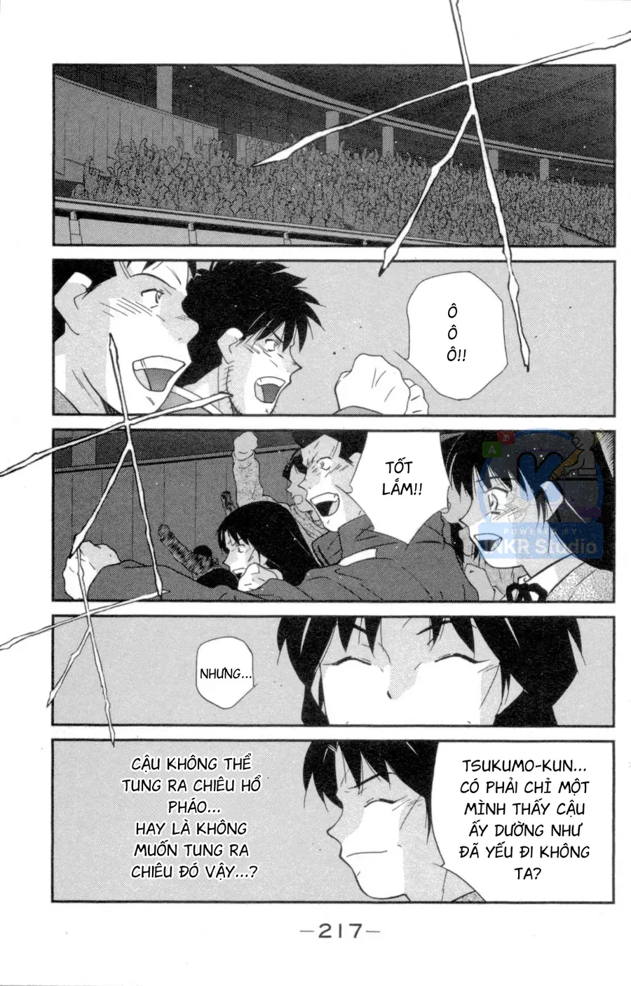 Shura No Mon 2 Chap 3 - Next Chap 2