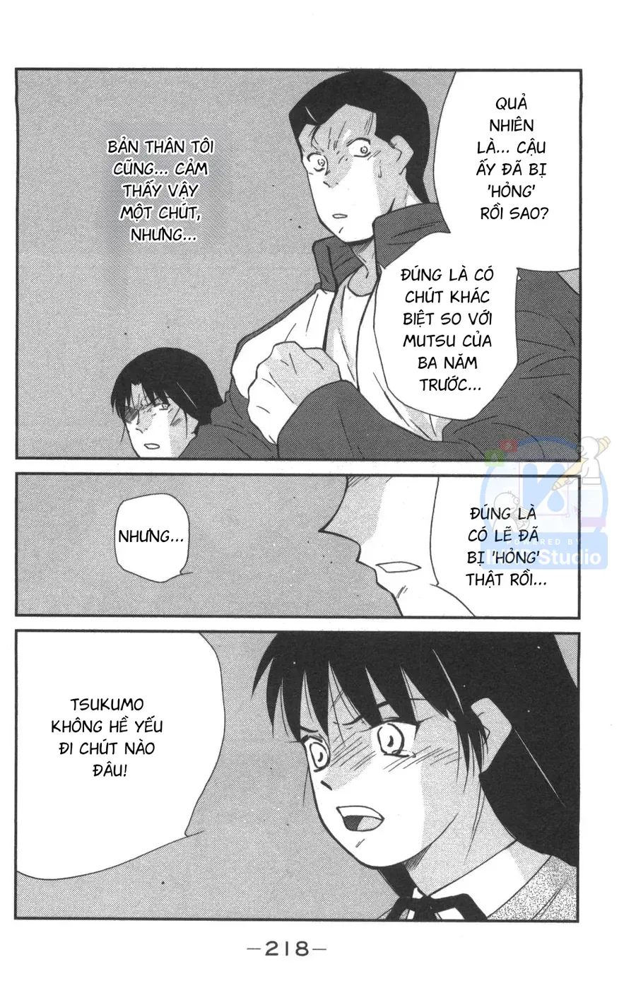 Shura No Mon 2 Chap 3 - Next Chap 2