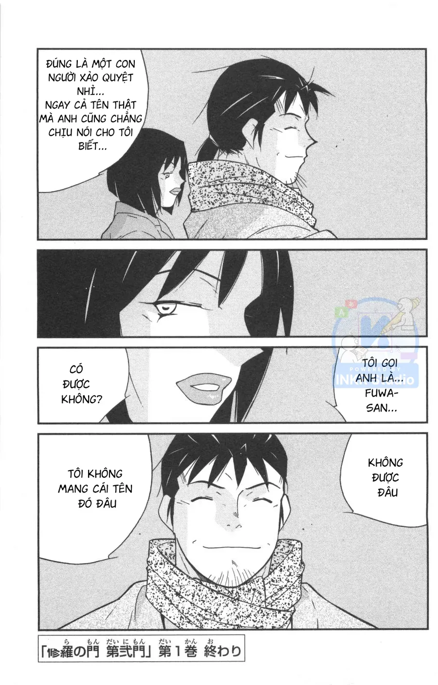 Shura No Mon 2 Chap 3 - Next Chap 2