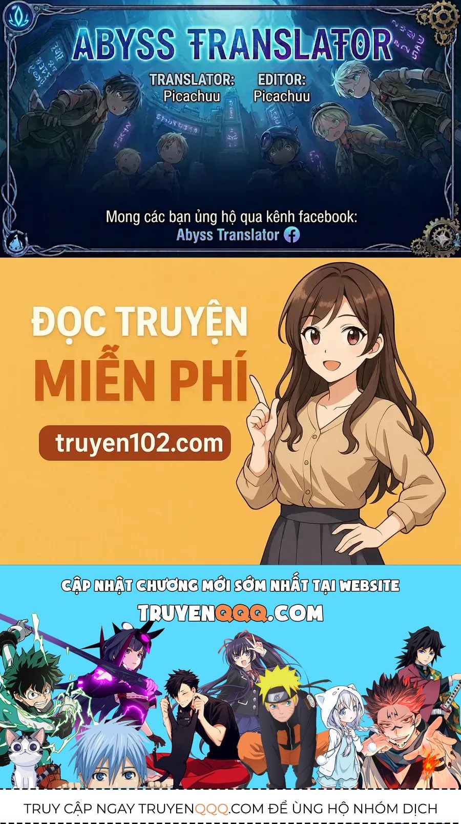 Shura No Mon 2 Chap 3 - Next Chap 2