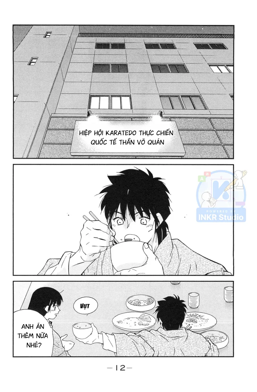 Shura No Mon 2 Chap 4 - Next Chap 3