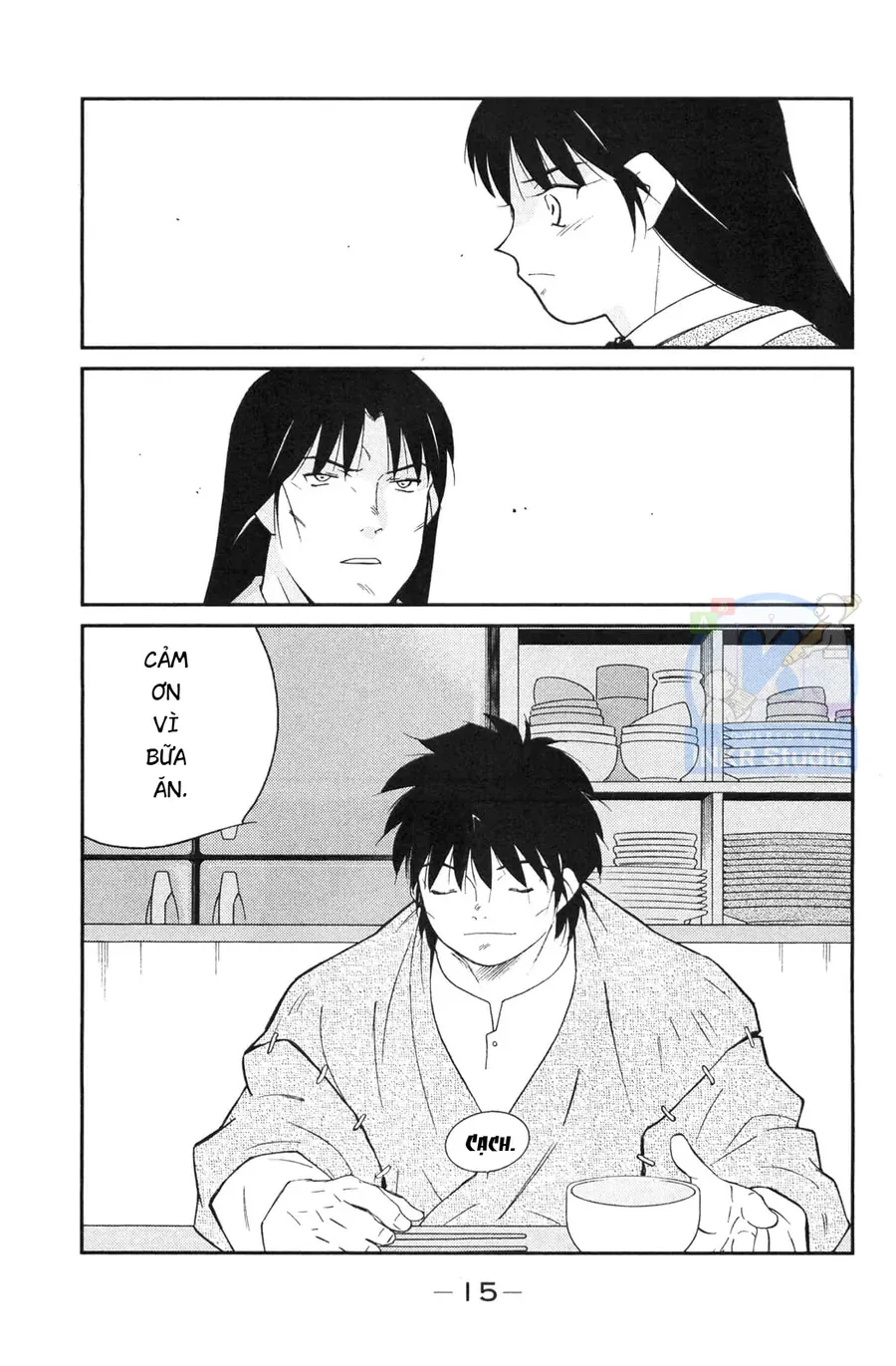 Shura No Mon 2 Chap 4 - Next Chap 3