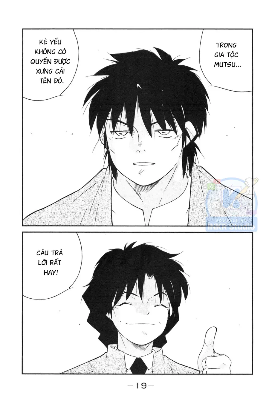 Shura No Mon 2 Chap 4 - Next Chap 3