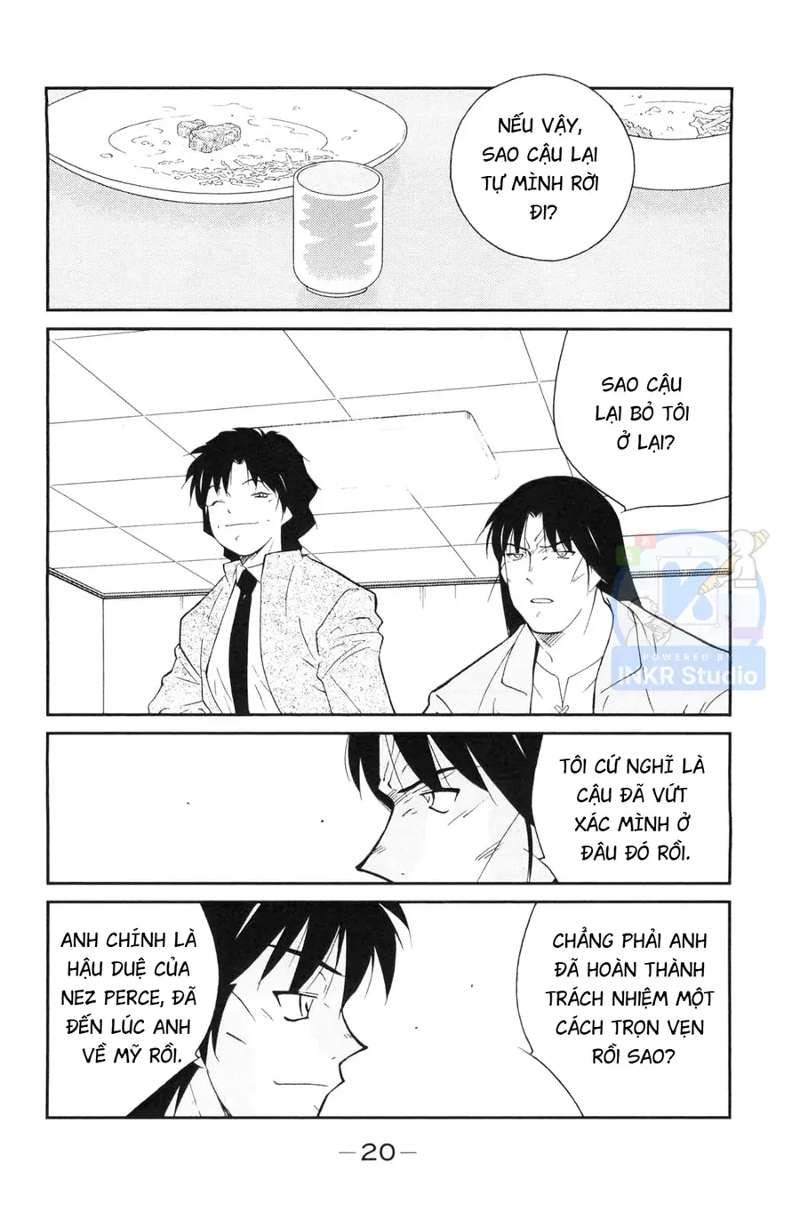 Shura No Mon 2 Chap 4 - Next Chap 3