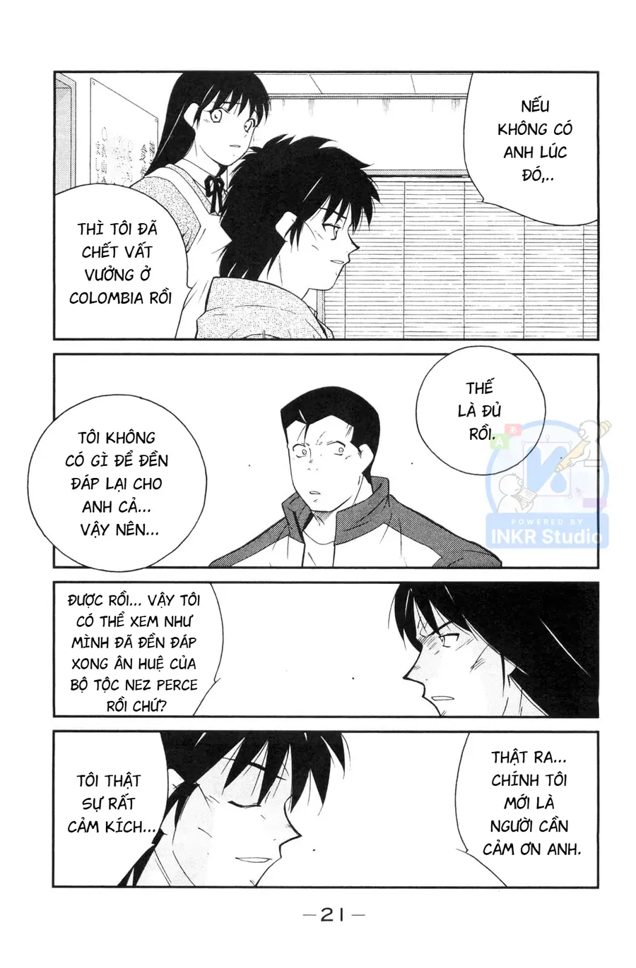 Shura No Mon 2 Chap 4 - Next Chap 3