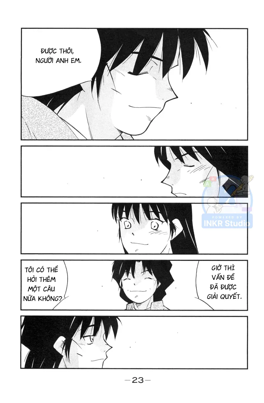 Shura No Mon 2 Chap 4 - Next Chap 3