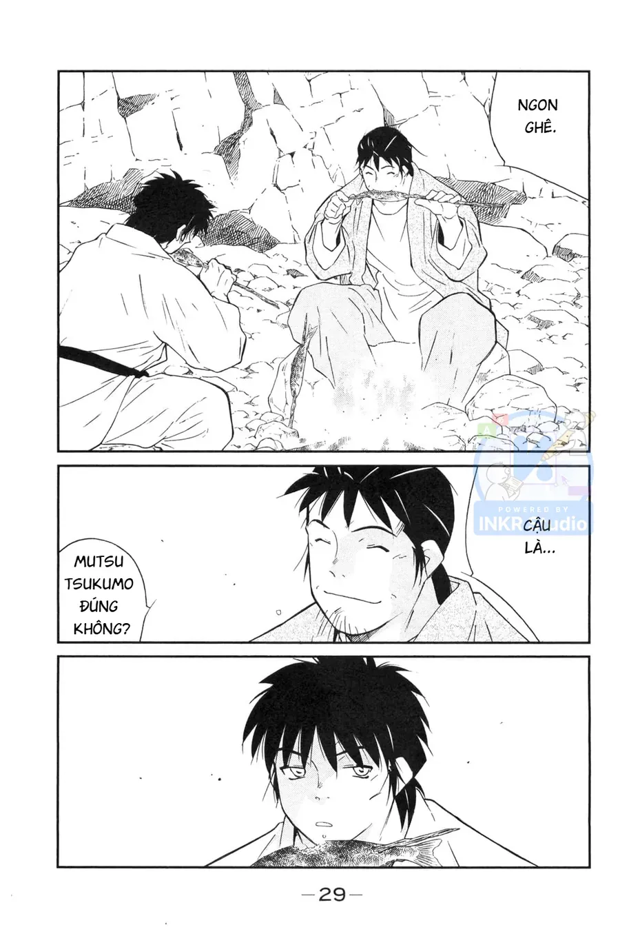 Shura No Mon 2 Chap 4 - Next Chap 3