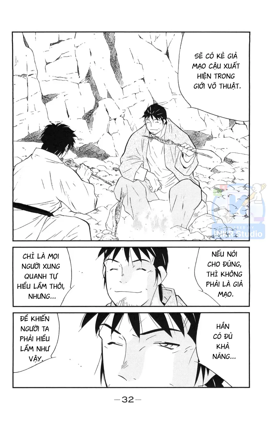 Shura No Mon 2 Chap 4 - Next Chap 3