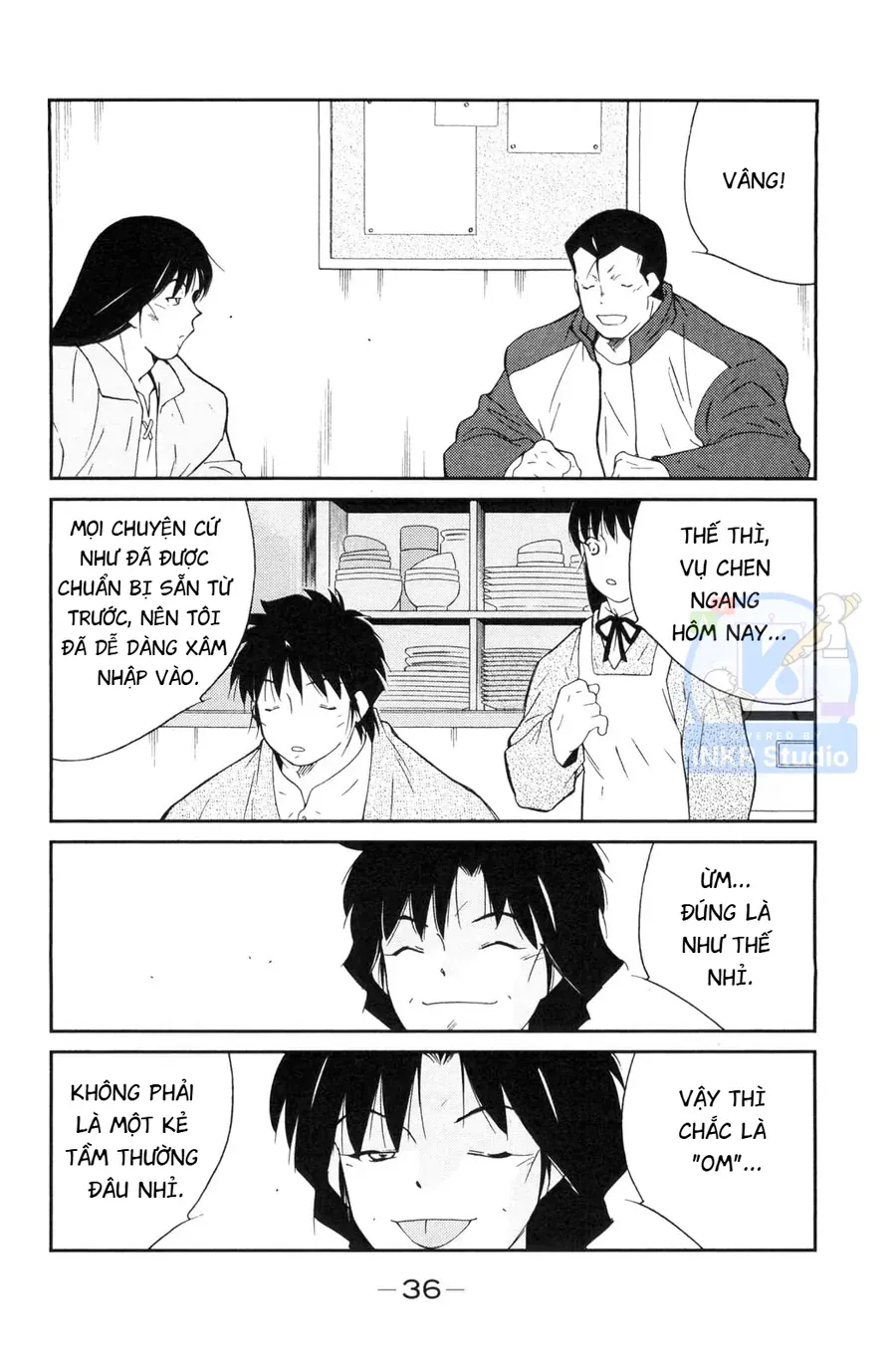 Shura No Mon 2 Chap 4 - Next Chap 3