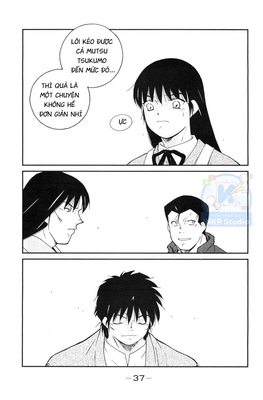 Shura No Mon 2 Chap 4 - Next Chap 3