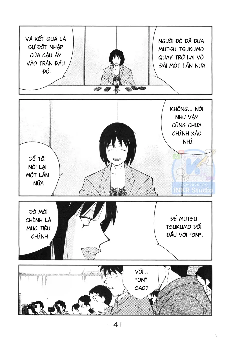 Shura No Mon 2 Chap 4 - Next Chap 3