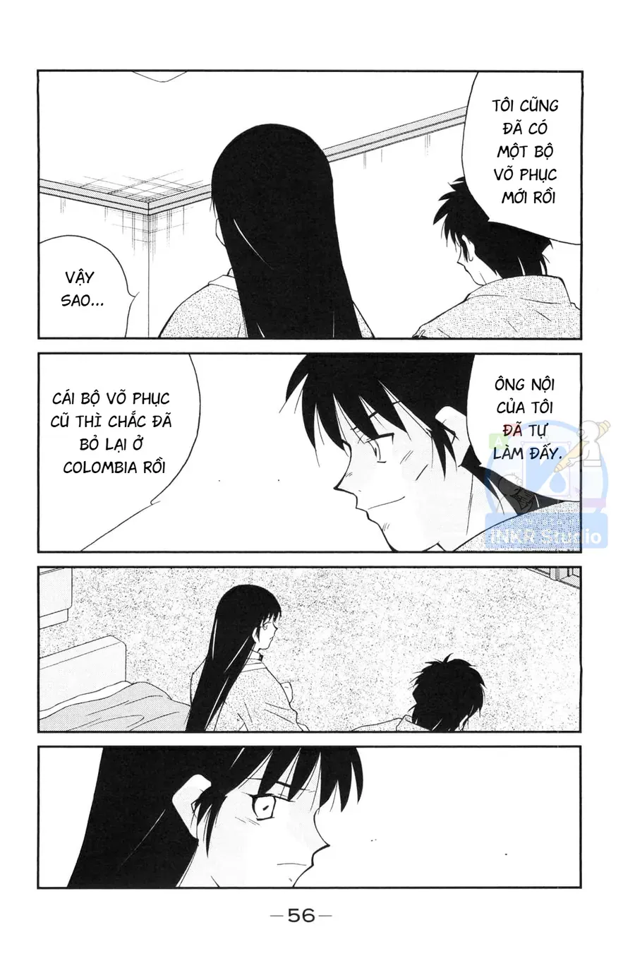 Shura No Mon 2 Chap 4 - Next Chap 3