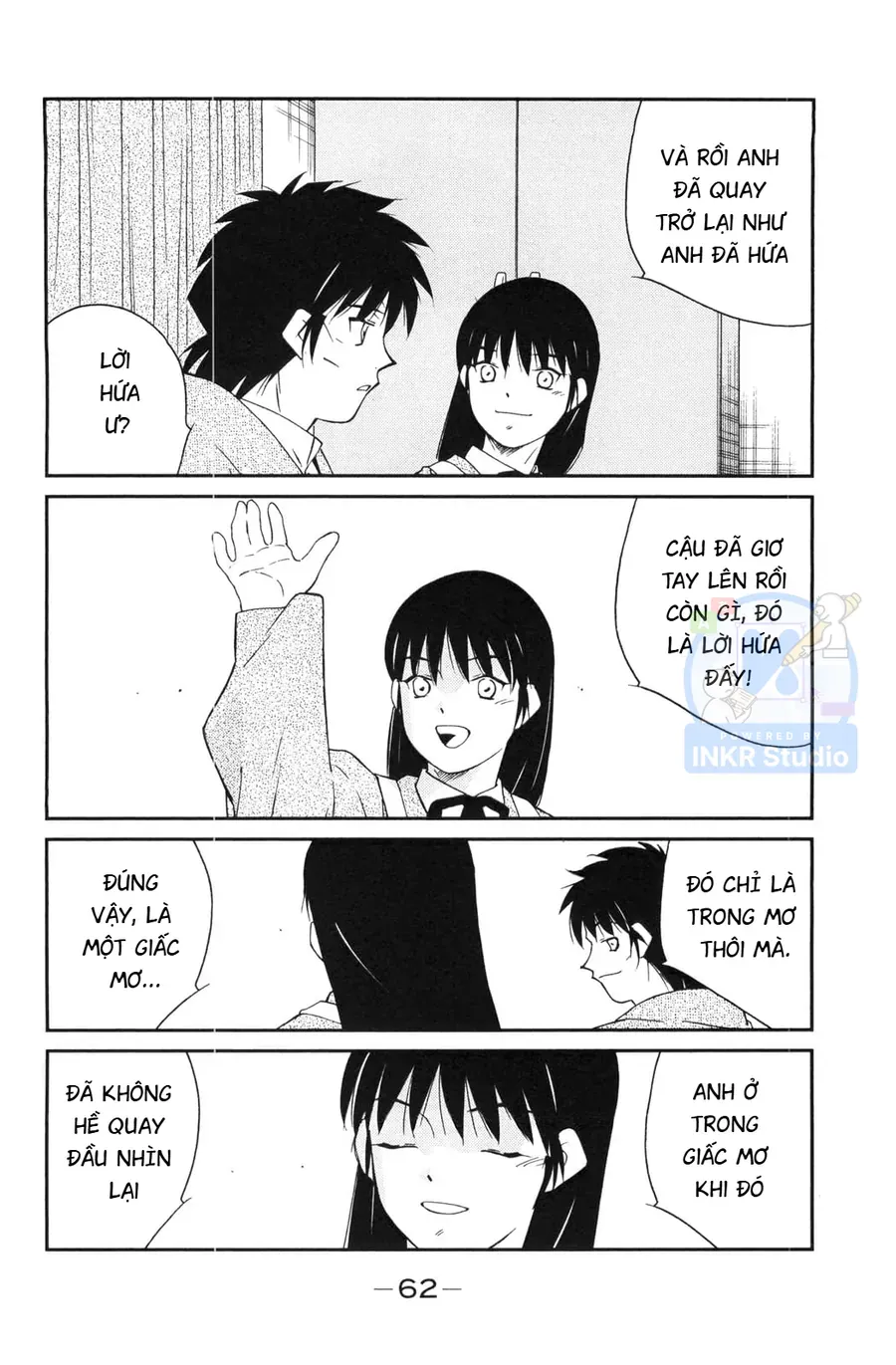 Shura No Mon 2 Chap 4 - Next Chap 3