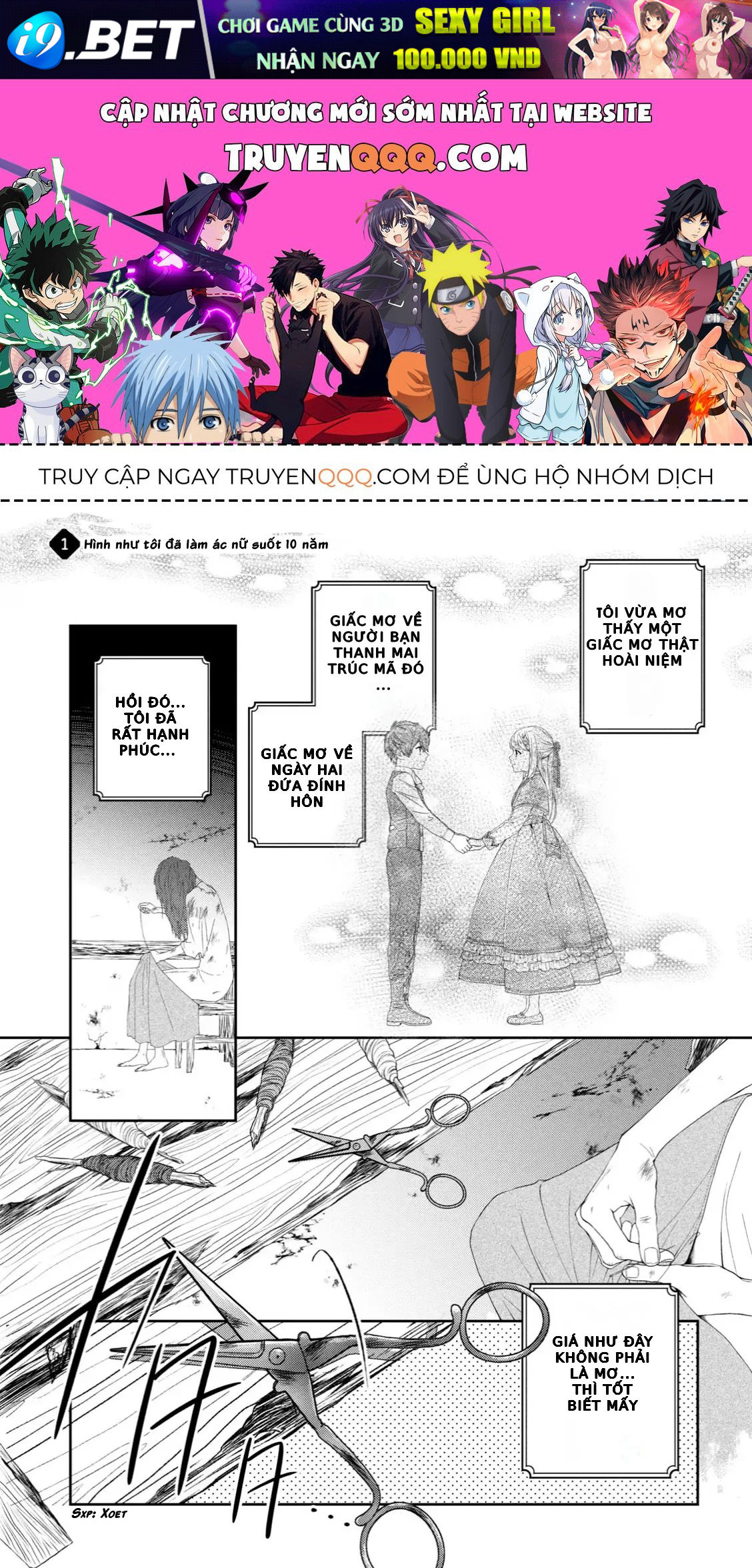 Chương 1 - Trang 1