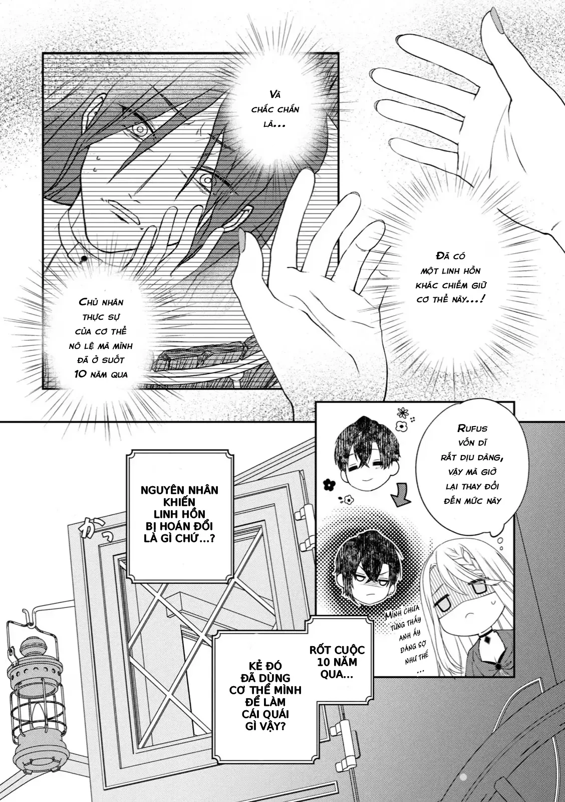 Chương 1 - Trang 12