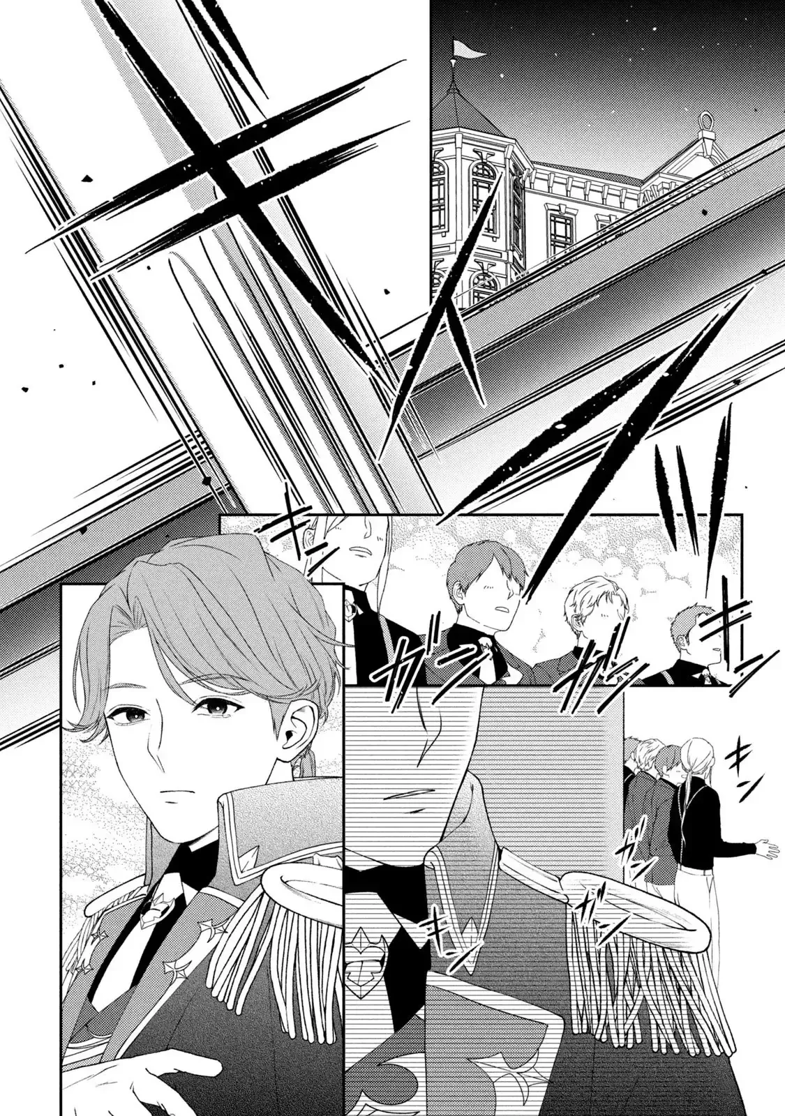 Chương 1 - Trang 24