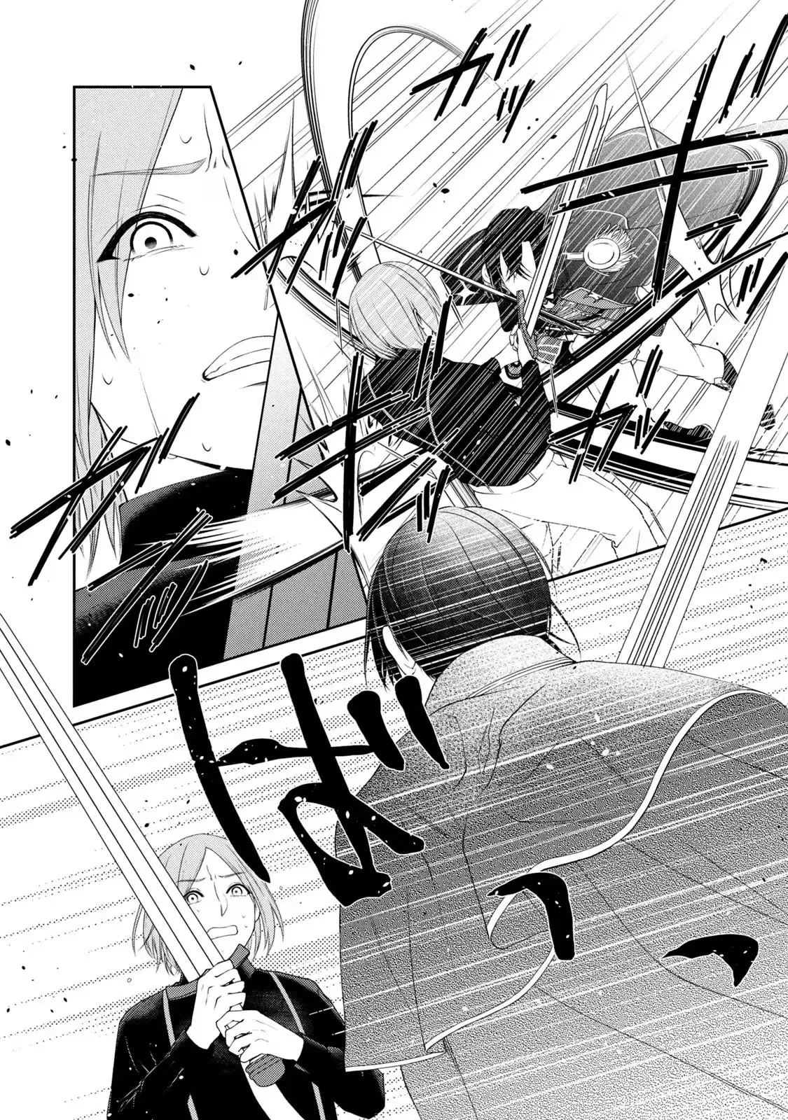 Chương 1 - Trang 25