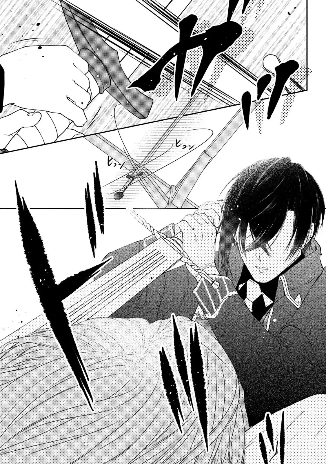 Chương 1 - Trang 26