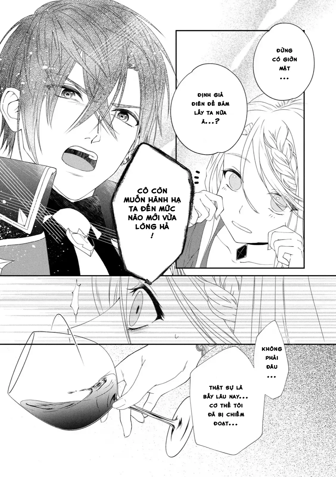 Chương 1 - Trang 7