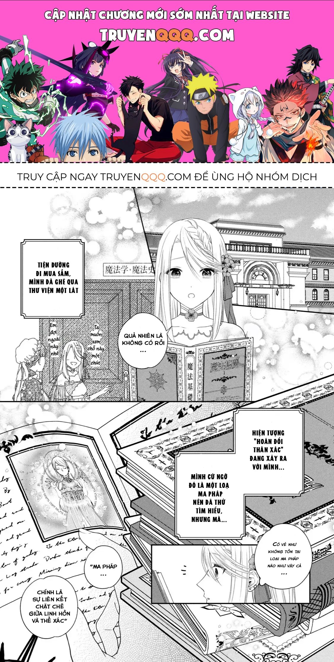 Chương 2 - Trang 1