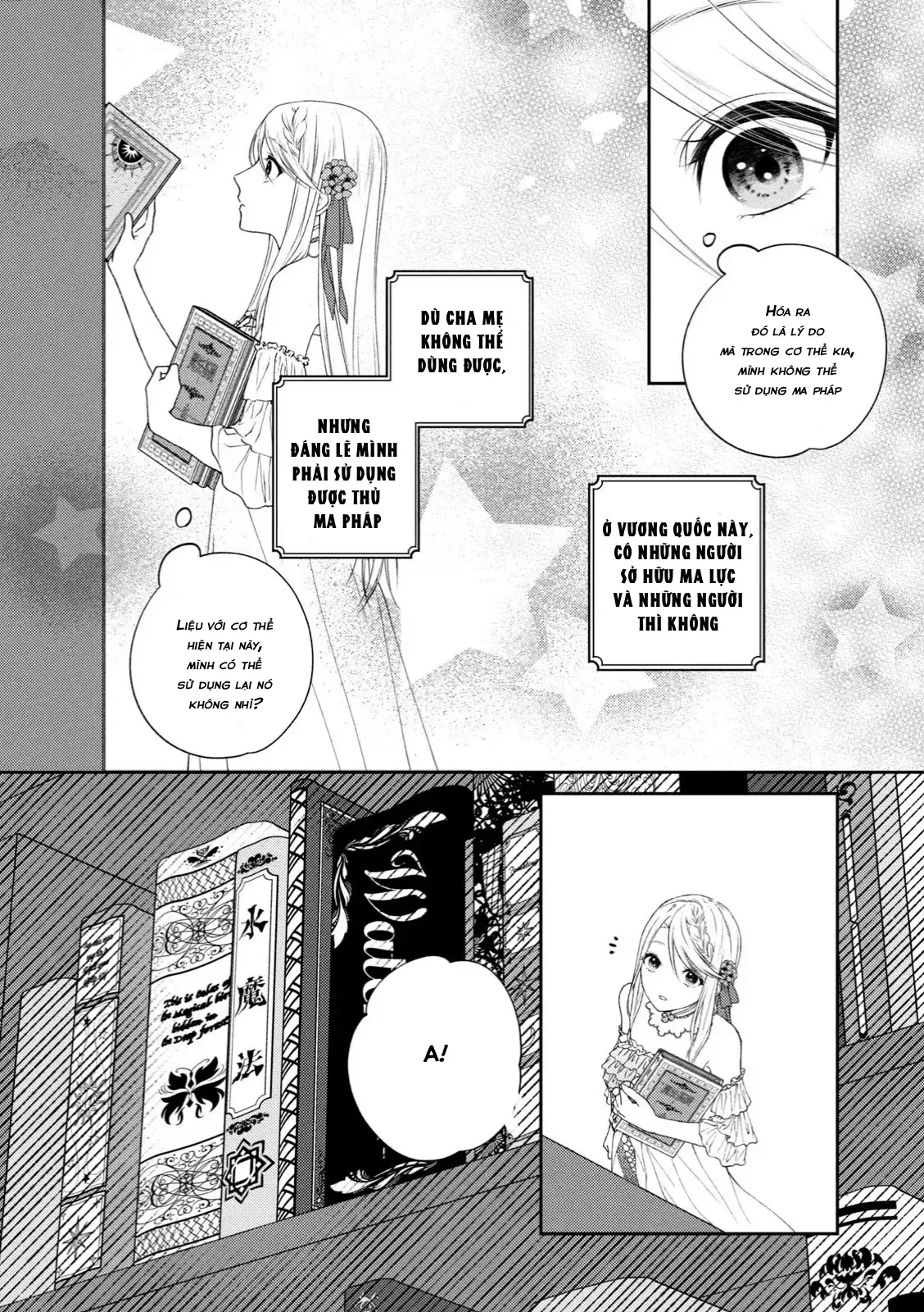 Chương 2 - Trang 2