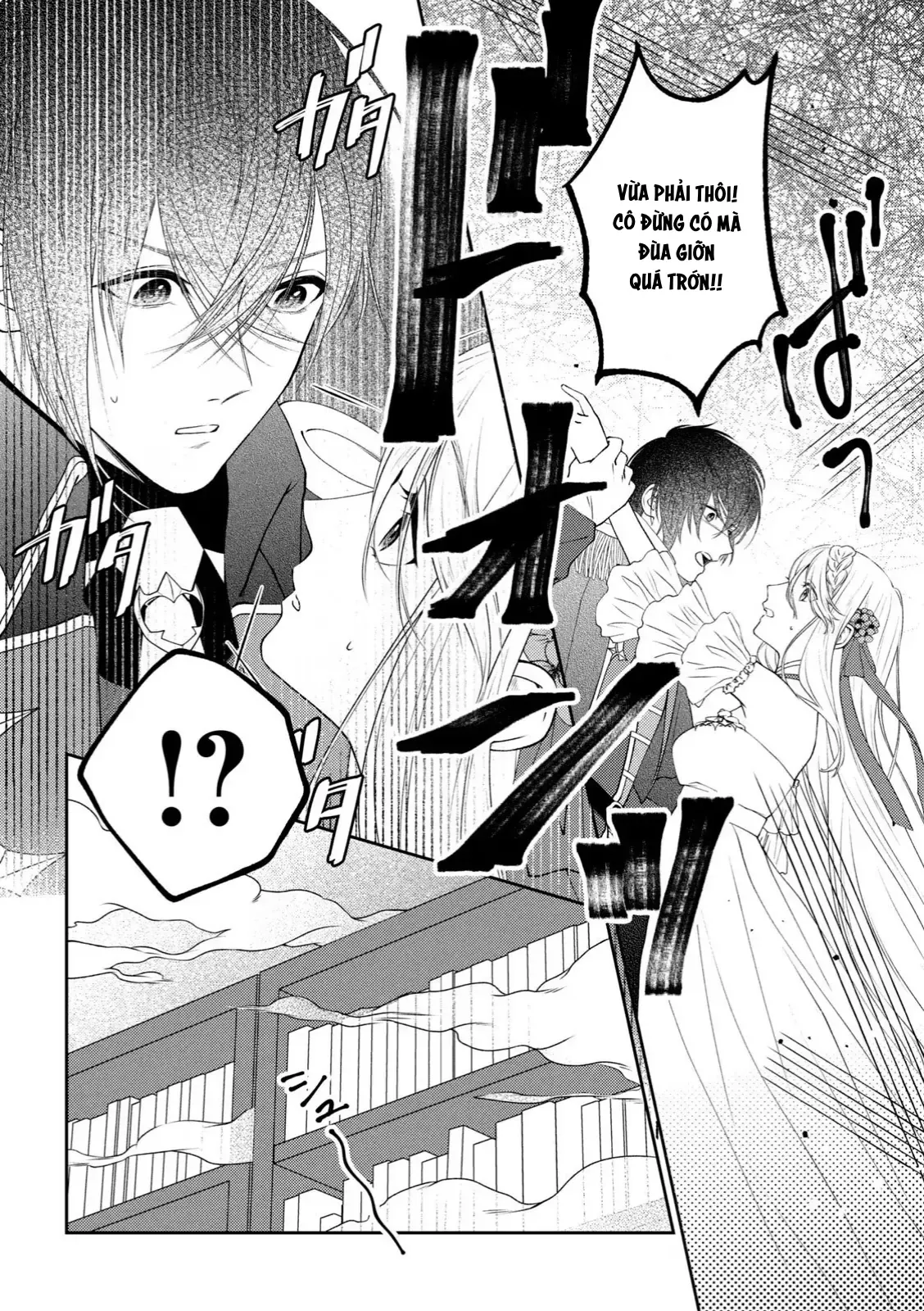 Chương 2 - Trang 14