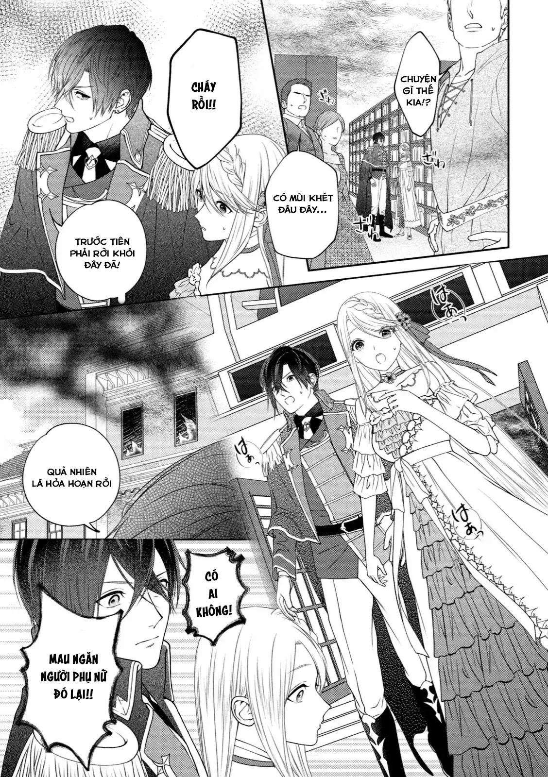 Chương 2 - Trang 15