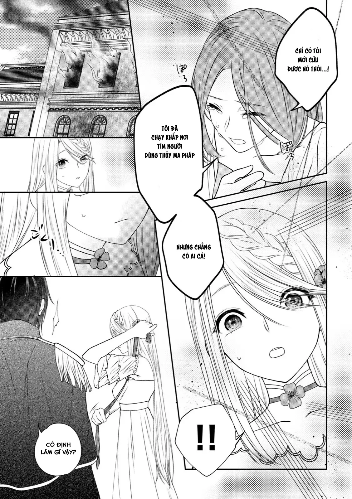 Chương 2 - Trang 17