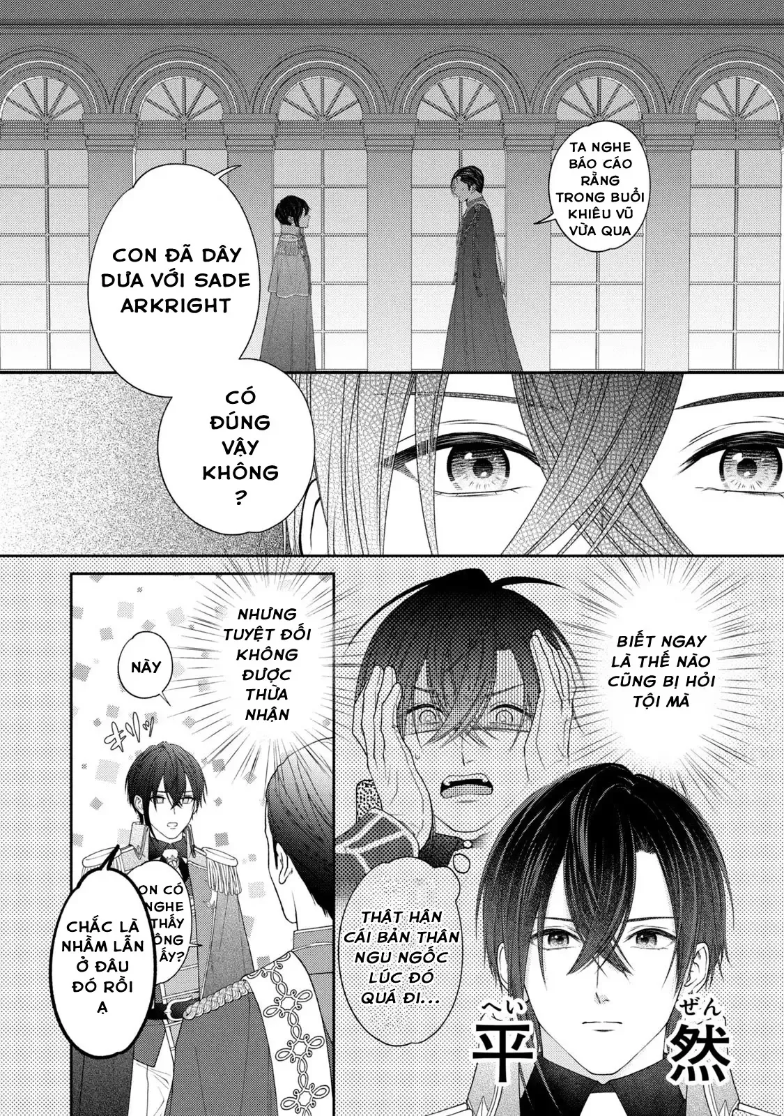 Chương 7 - Trang 19