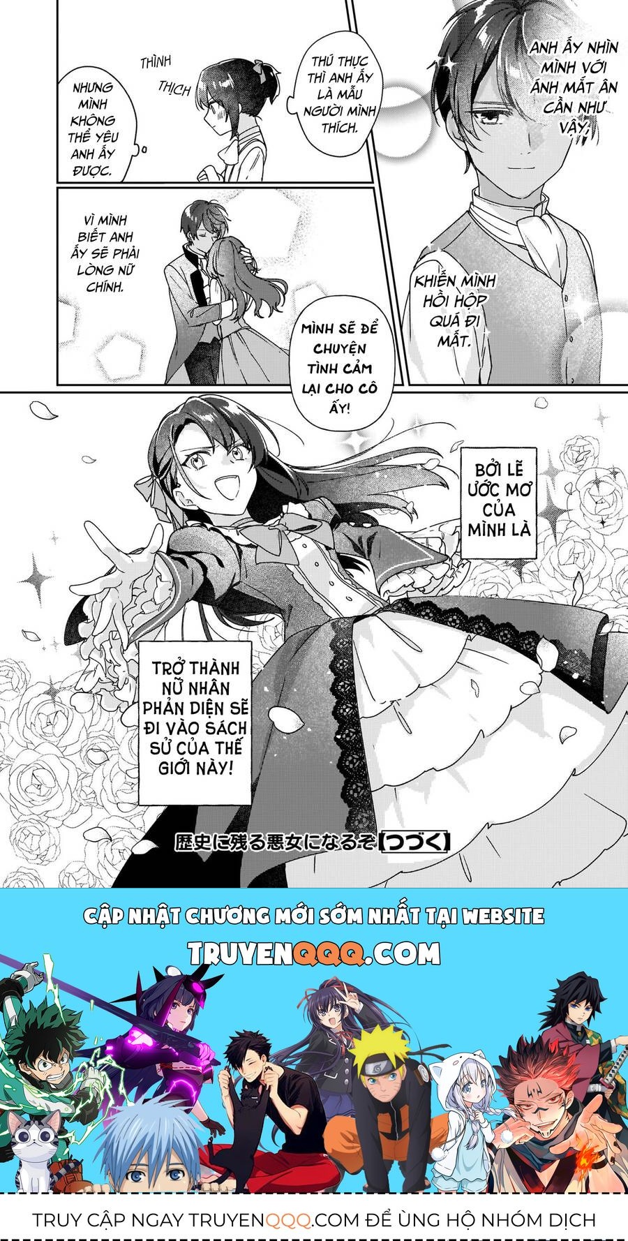 rekishi-ni-nokoru-akujo-ni-naru-zo-akuyaku-reijou-ni-naru-hodo-ouji-no-dekiai-wa-kasoku-suru-you-desu-27