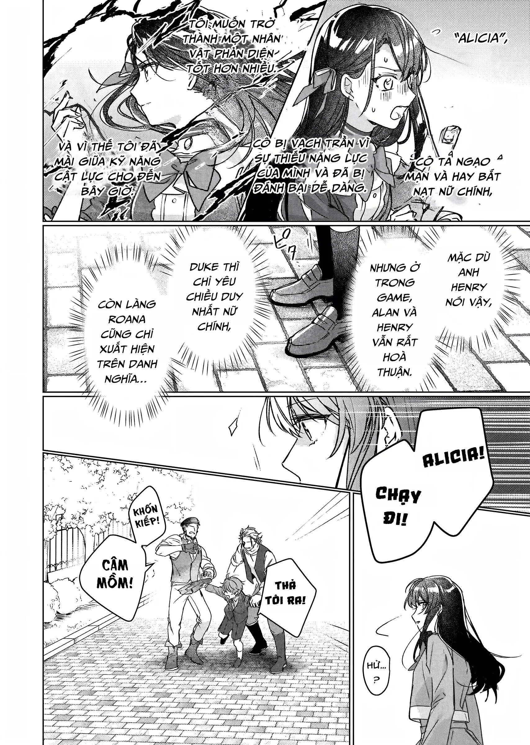 Rekishi Ni Nokoru Akujo Ni Naru Zo Akuyaku Reijou Ni Naru Hodo Ouji No Dekiai Wa Kasoku Suru You Desu! Chap 11 - Next Chap 10