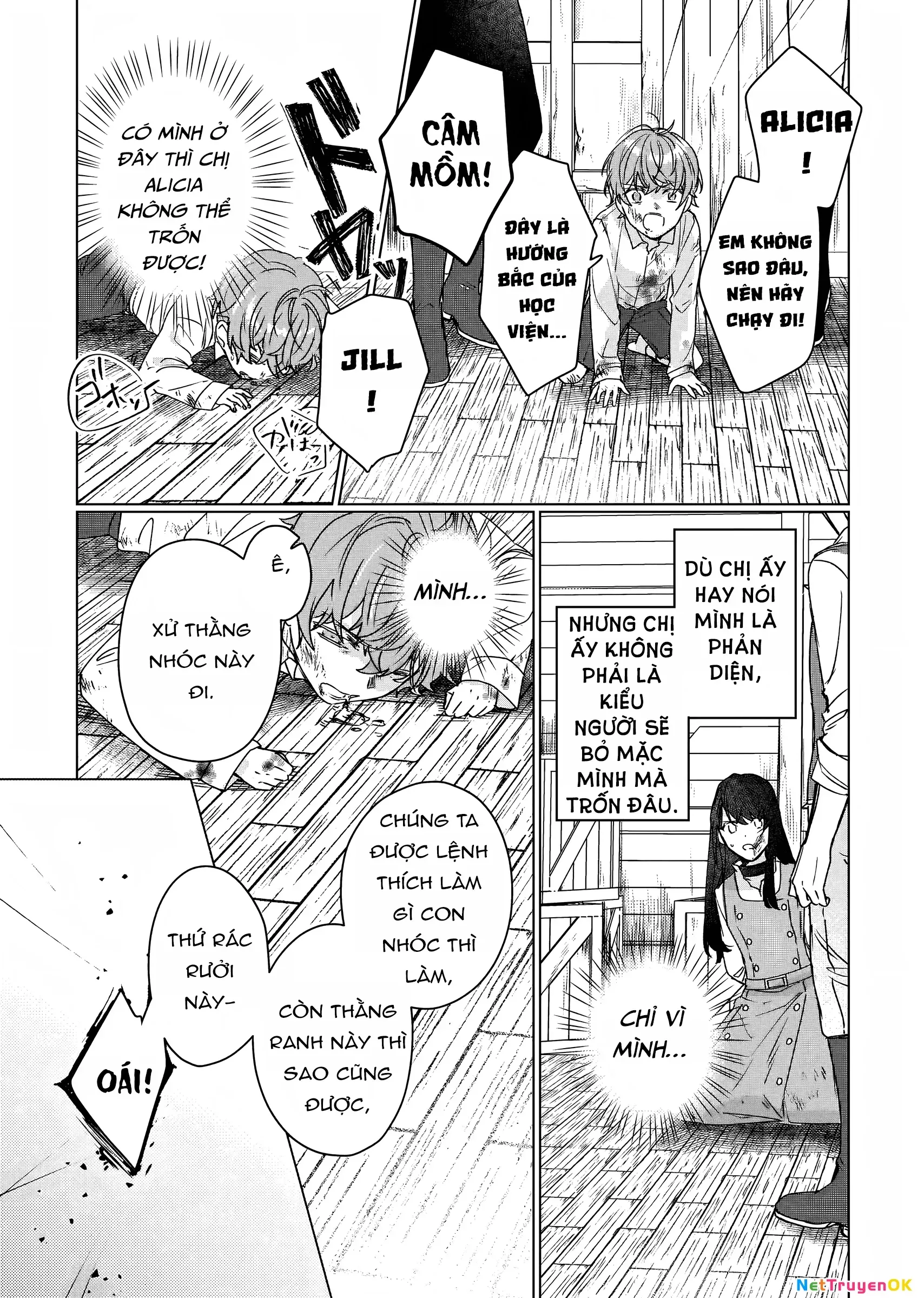 Rekishi Ni Nokoru Akujo Ni Naru Zo Akuyaku Reijou Ni Naru Hodo Ouji No Dekiai Wa Kasoku Suru You Desu! Chap 11 - Next Chap 10