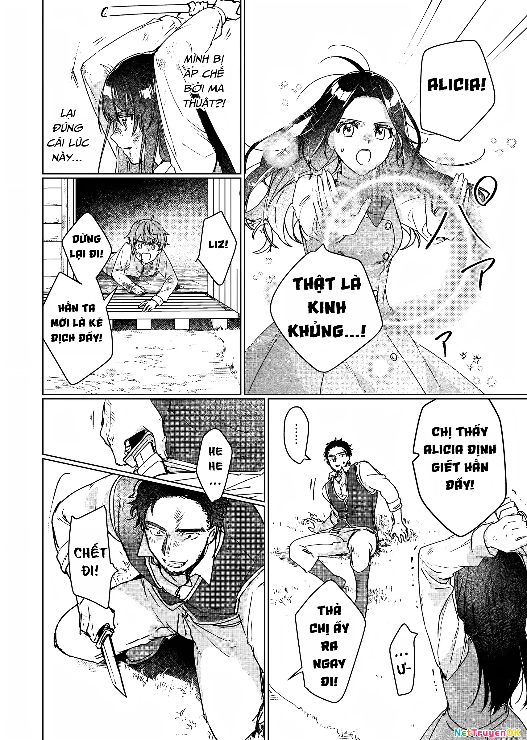 Rekishi Ni Nokoru Akujo Ni Naru Zo Akuyaku Reijou Ni Naru Hodo Ouji No Dekiai Wa Kasoku Suru You Desu! Chap 11 - Next Chap 10