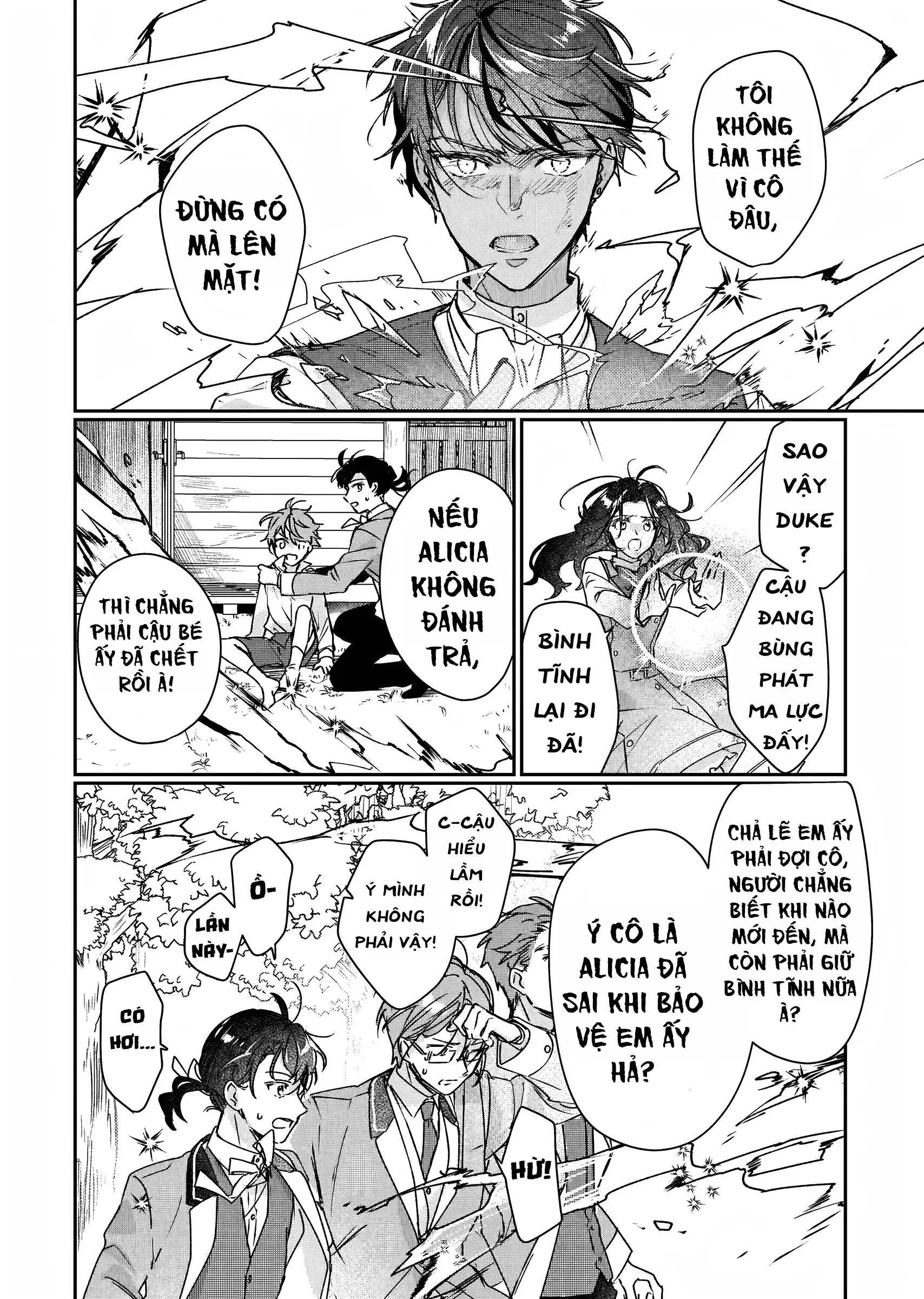 Rekishi Ni Nokoru Akujo Ni Naru Zo Akuyaku Reijou Ni Naru Hodo Ouji No Dekiai Wa Kasoku Suru You Desu! Chap 12 - Next Chap 11